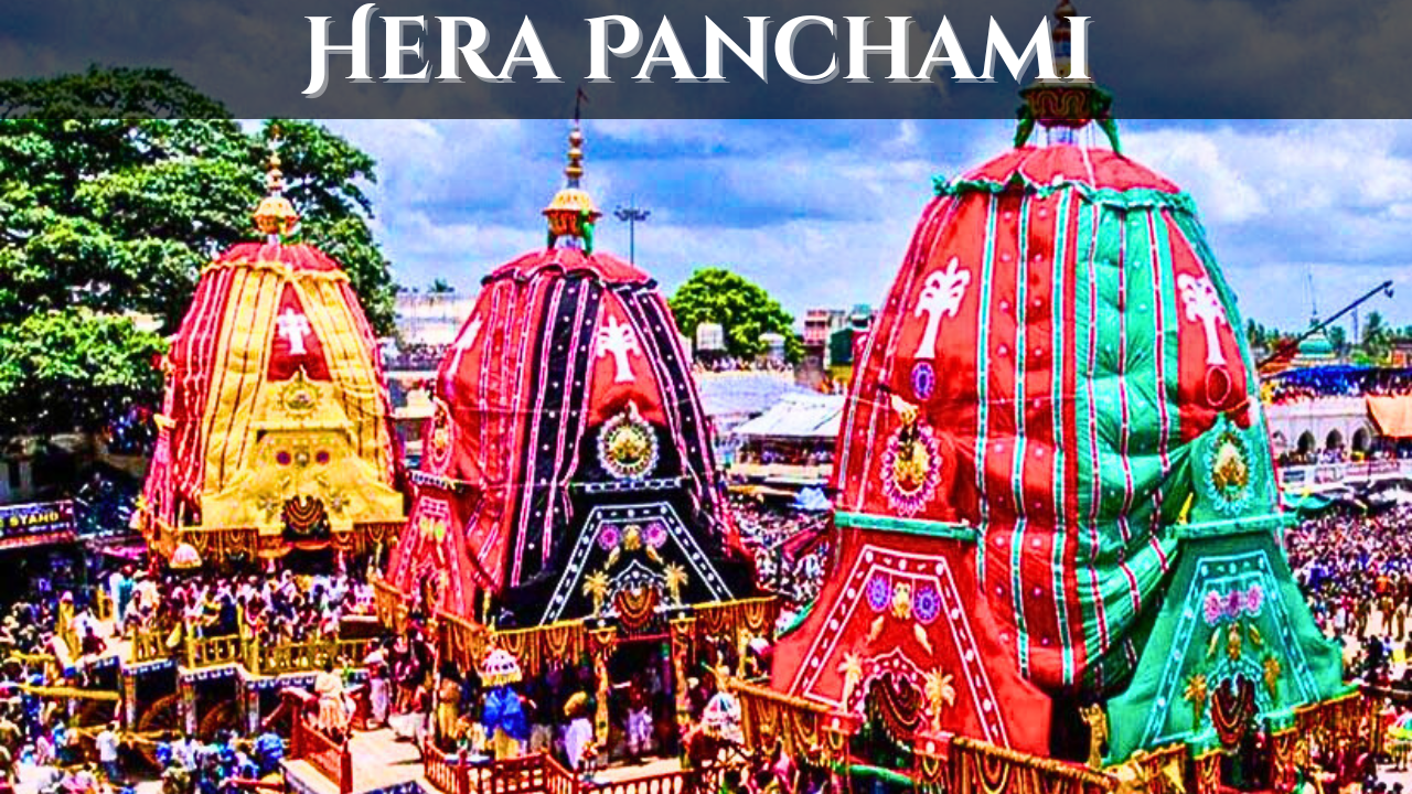 What is Hera Panchami