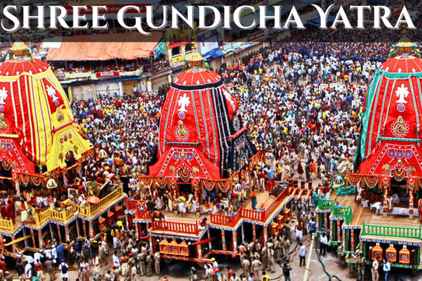 Gundicha Yatra 2025